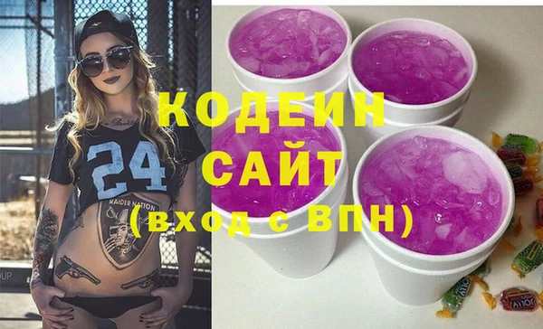 ECSTASY Верхнеуральск